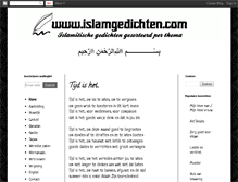 Tablet Screenshot of islamgedichten.com
